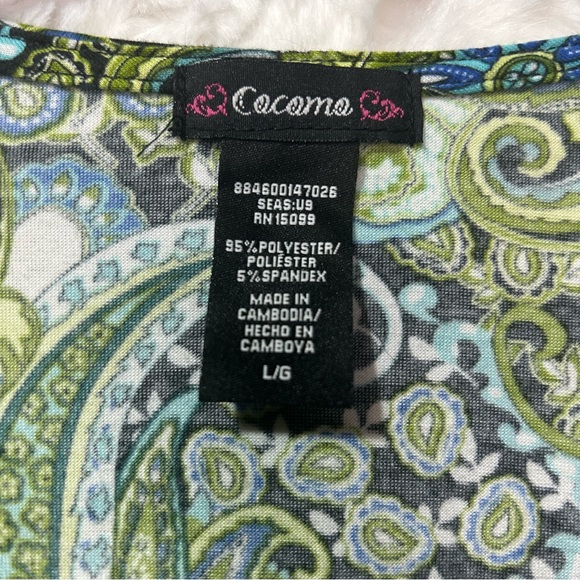 Paisley Crop Top - Picture 5 of 6